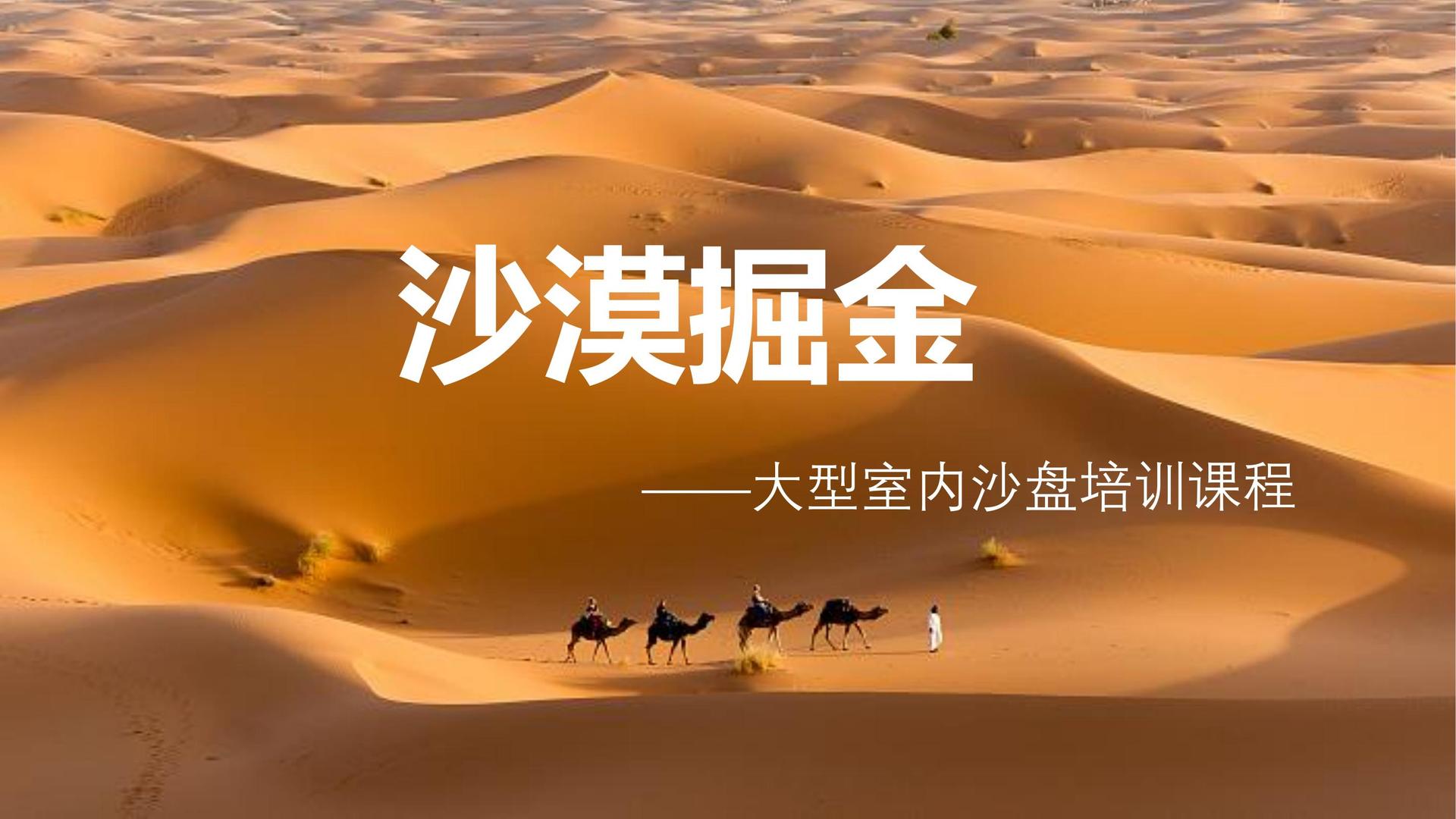 TOP1体育主办“数字时代文化创新”行业论坛